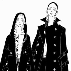 Haitani Brothers