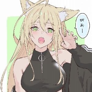 Emília catgirl (pet)