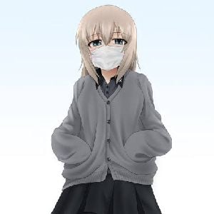 Erika itsumi (en cuarentena)