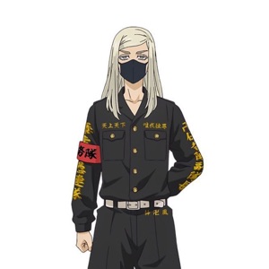 Sanzu Harychiyo
