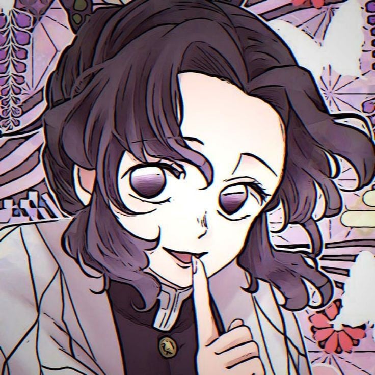 Shiŋobu Kocho