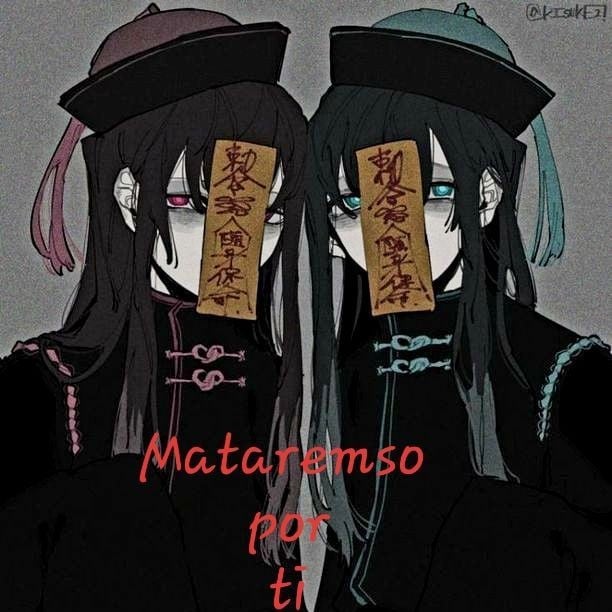 Hermanos gemelos vampiros