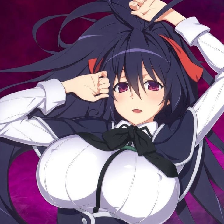 Akeno himejima