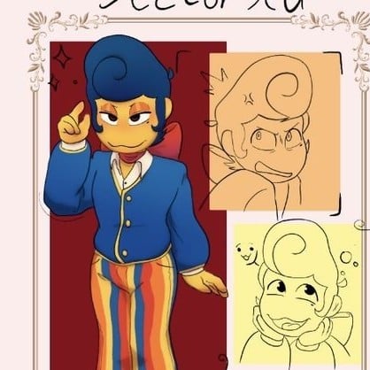 Wally Actor(AU)