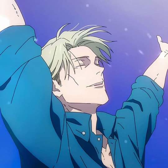 Nanami Kento