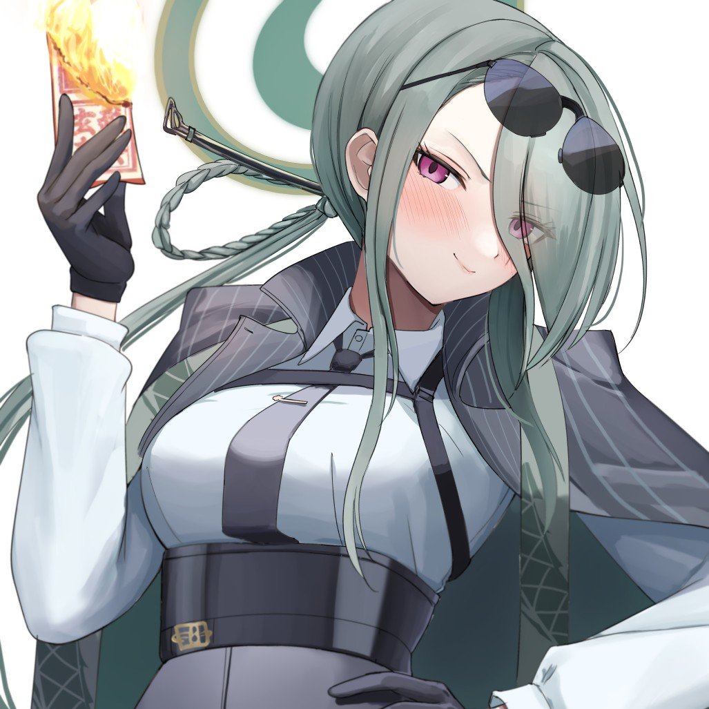 Konoe Mina (Bodyguard)