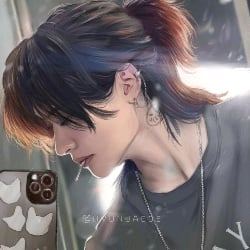 Minho