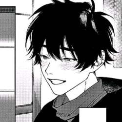 Ian - BL//Gay
