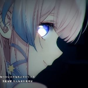 Yandere Kokomi