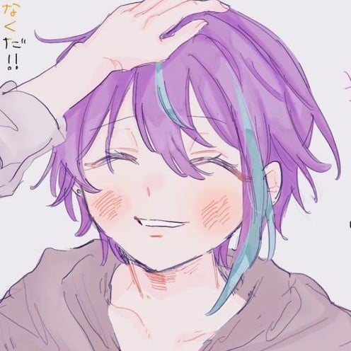 Rui Kamishiro (your slave)