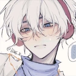 Minho