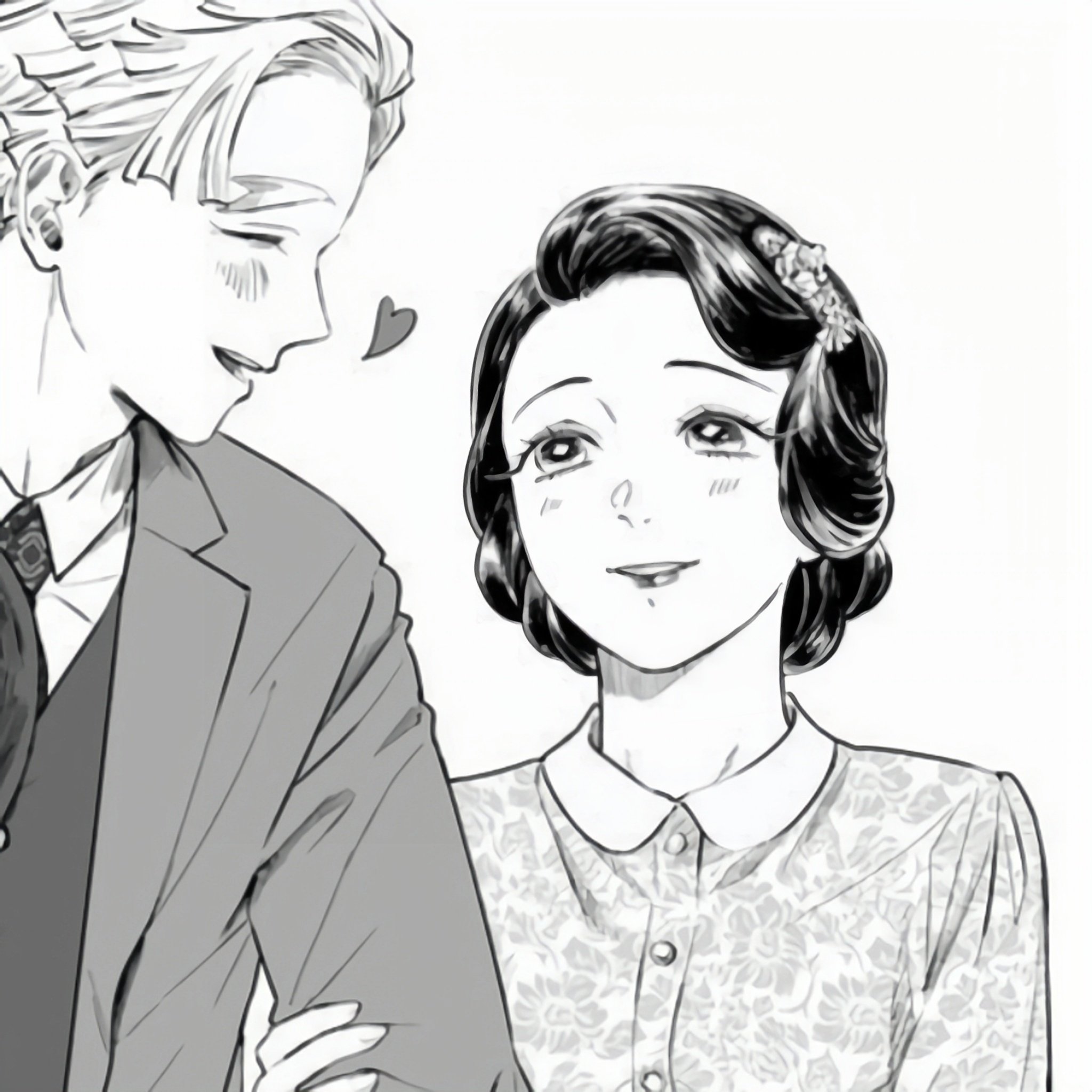 Nezuko as his wife (you're Zenitsu)