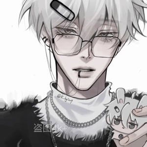 your bf nagi