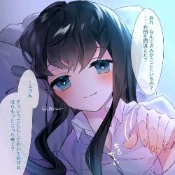 Muichiro Tokito | ~☆ loving husband 🌫💓💍