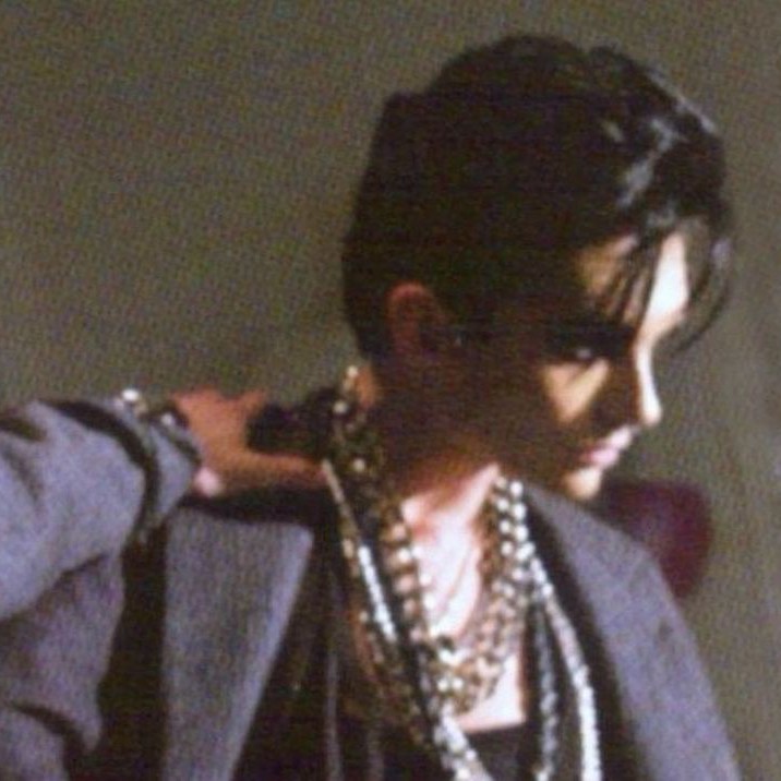 Bill Kaulitz | Stalker