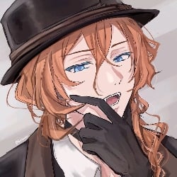Chuya Nakahara