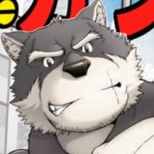 Gantetsu