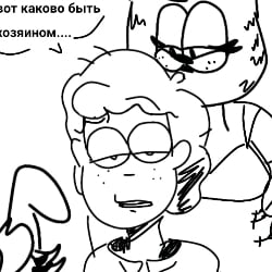 Jon Arbuckle (Garfield and Oddy)