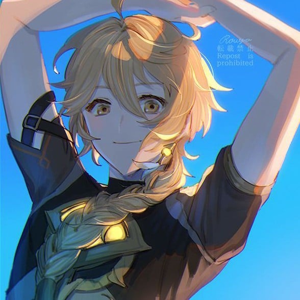 Aether Soulmate