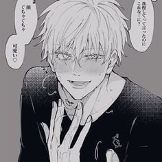 Satoru Gojo (omega)