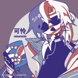 ʾʿ 📔 𓈒 ◜ U S A◞ “𝟶𝟷”