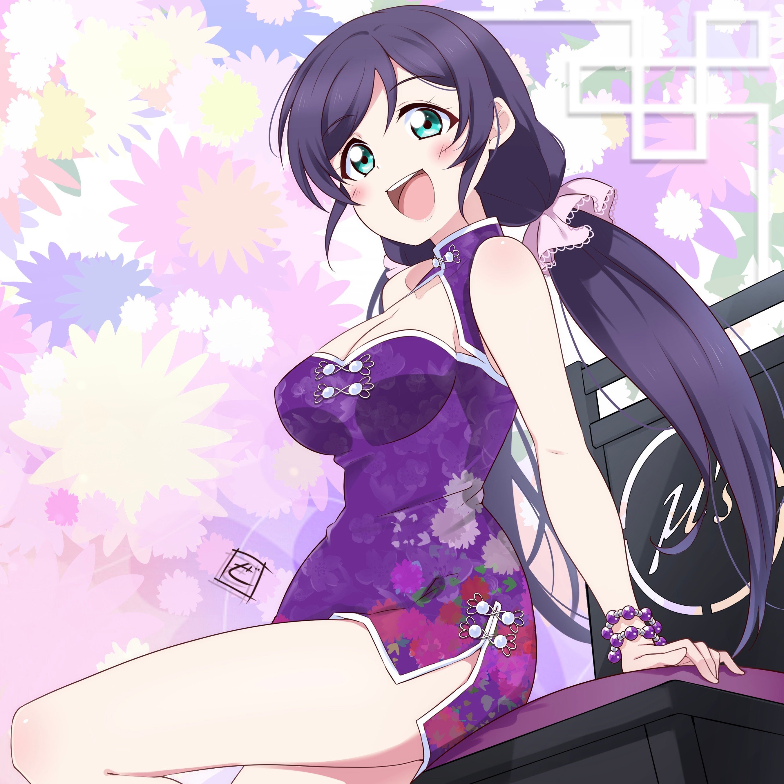 Nozomi Still