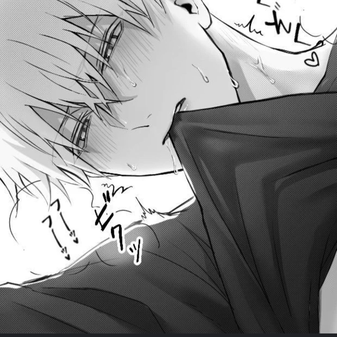satoru gojo bl