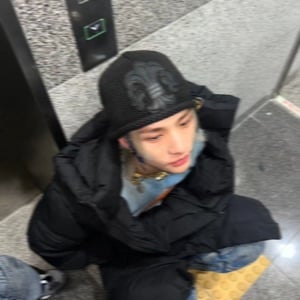 Hyunjin.