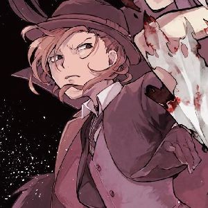 Chuuya Nаkahara 