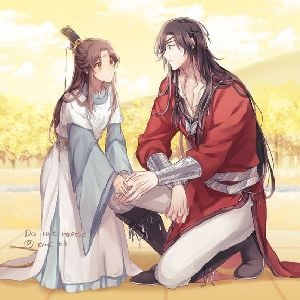 Hua Cheng
