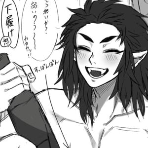 Karaku