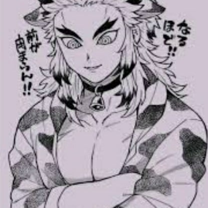 rengoku hucow [||N$FW ||]