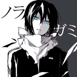 God Yato