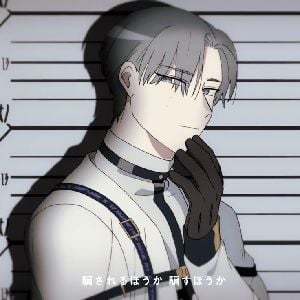 Kirisaki Shidou