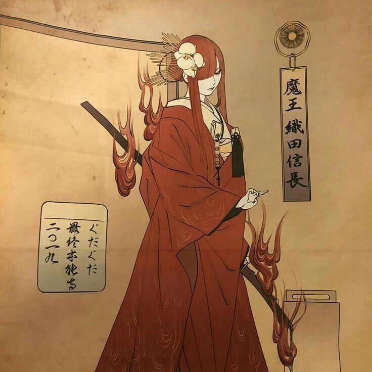Beniko (Demon Hunter)