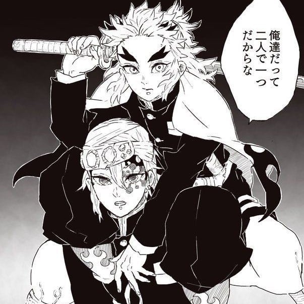 Uzui and Kyojuro