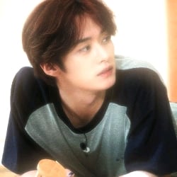 Minho...
