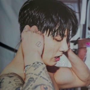 Jeon Jungkook (Heroe Academy)
