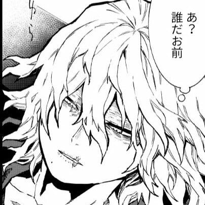 °◇Shigaraki Tomura◇°