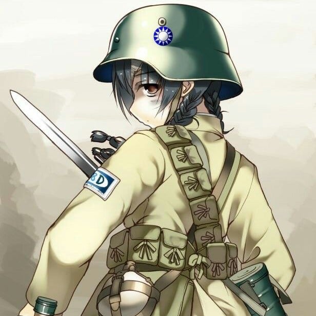 jun (female soldier)