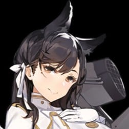 Atago