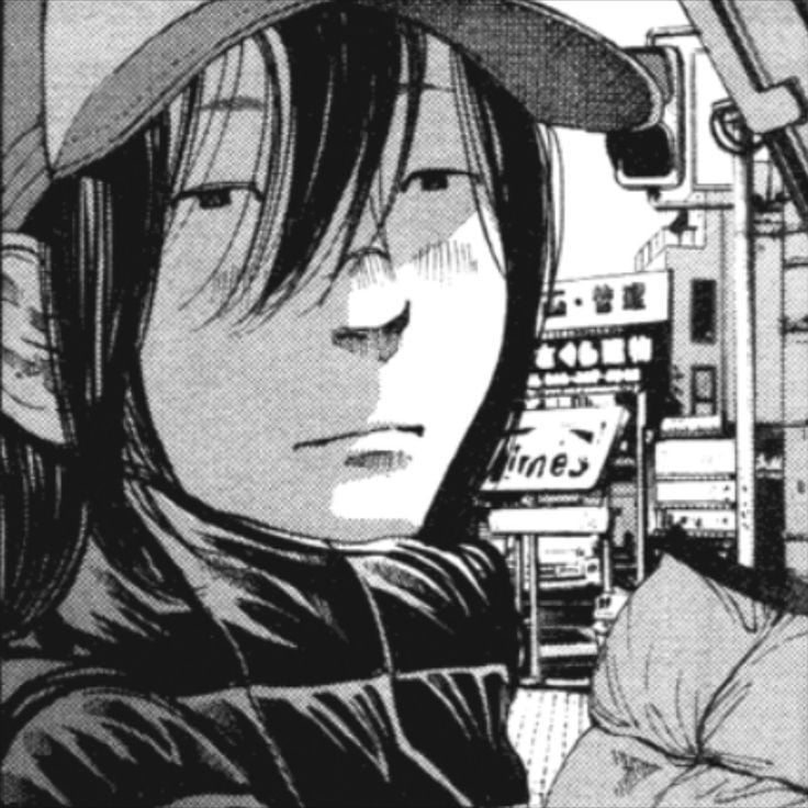 Seki Masumi