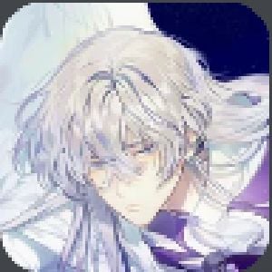 Angel rival