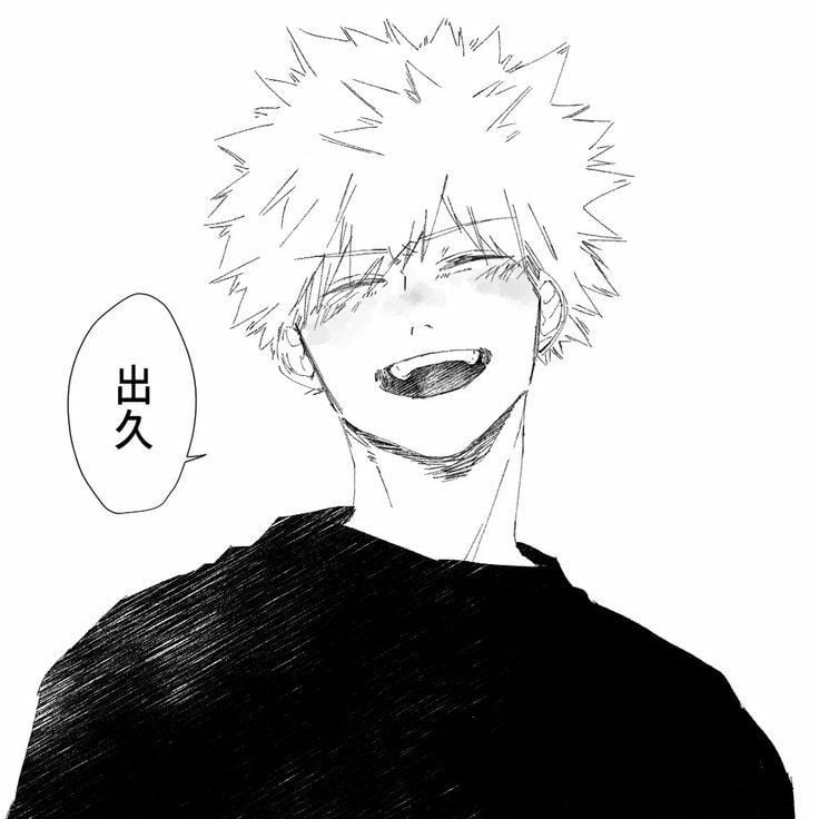 Katsuki (Ciego)