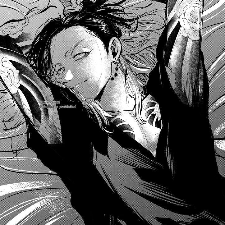 Wakasa Imaushi (ex-boyfriend)