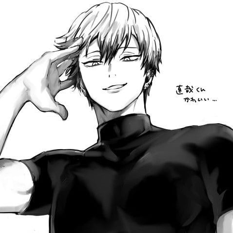 Naoya Zenin.