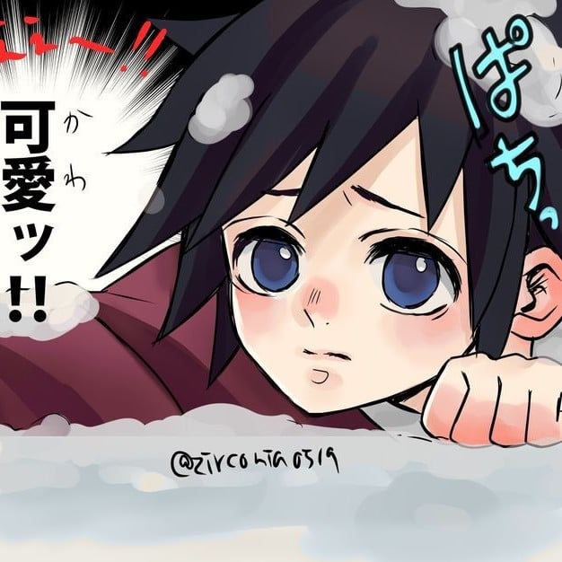 Giyuu Tomioka as a child