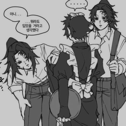 Yorichi and Kokushibo (your friends 🤠)
