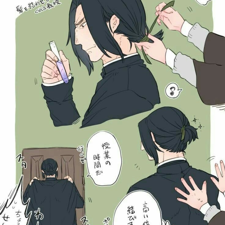 Severus Snape