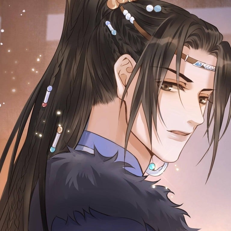Prince Atlas